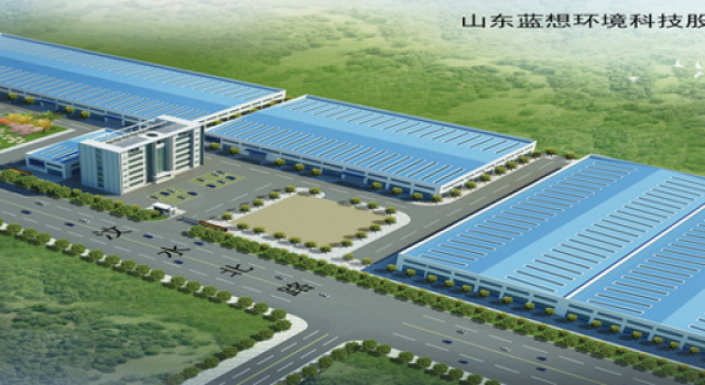 山東藍想與您共同成長！