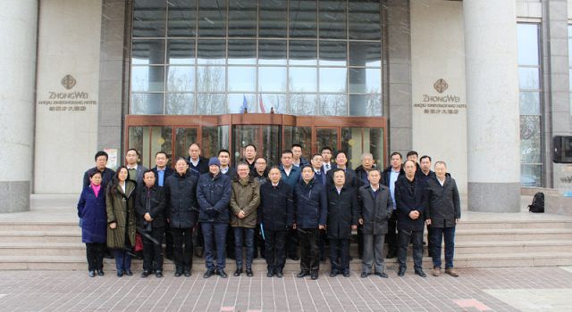 德國費(fèi)勞恩霍夫應(yīng)用研究促進(jìn)協(xié)會(huì)企業(yè)對(duì)接會(huì)在安丘舉行