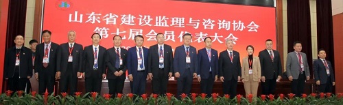 省監理協會會員代表大會圖片01.jpg